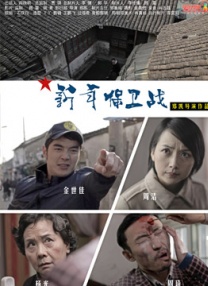 黄色视屏在线播放